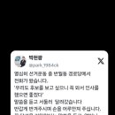 양지마을 1길 이미지