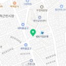 비에이치씨개봉북점