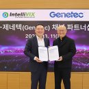 빅스글로벌 이미지