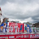 동명합기도 이미지