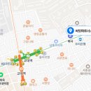 교대사랑약국 이미지
