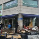 이마트24 태안미래점 이미지