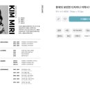 미리캔버스, 챗지피티 | [선퇴사 후 이직 준비_04] 미리캔버스로 경력기술서 실전 구성법 (템플릿 추천 + 챗지피티 프롬프트 공유)