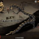 진시황 - 수원시 팔달구 수성로157번길 5-13 | 진시황