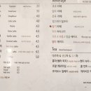 카페아이보르 이미지