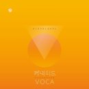 진학사서점 이미지