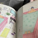 사각사각 이미지