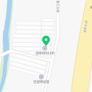 자연애농부 영농조합법인 이미지
