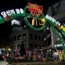 게이트조형물 이미지