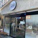 투인샤브 칠곡왜관점 이미지