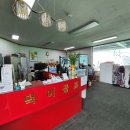 덕이종합골프클럽 이미지