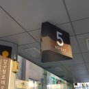 강남 신사동 압구정로데오역 한양아파트 인근 카페 커피전문점 20평 상가 임대 물건 찾습니다 (카페 아422) 이미지