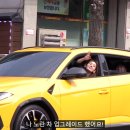 영앤리치