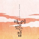 서누출판 이미지