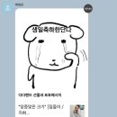 인덕원중학교 | 여름이엇다