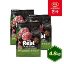 (주)하림펫푸드 이미지