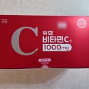 서문큰약국 이미지