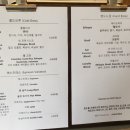 매뉴팩트커피