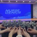 대성 간호 학원 | 오랜만에 돌아왔슴둥