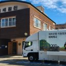 정혜재활원 이미지