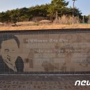 덕실관 및 덕실마을 이미지