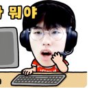 티원 베이스캠프(T1 BASE CAMP) 이미지