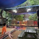 도원산장 이미지