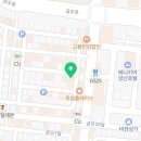 국민건강보험공단 앞 횡단보도 이미지