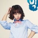 단발머리 이미지