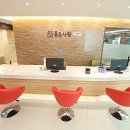 좋은사람좋은치과의원 이미지