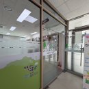 괘내마을 지역아동센터 | 구미 24시 아이돌봄센터 무료 영화 프로그램 인동도서관 이용 후기