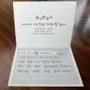 보목동포구카페