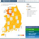 삼보약국 이미지