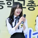 대천고등학교 이미지