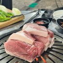 제주향교 | 마곡맛집 목동송식당먹고기 솔직후기｜양천향교역 제주 흑돼지 숙성육