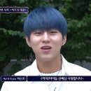 얼반82