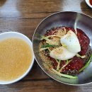 대박칡냉면 이미지