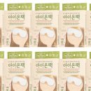 아이온메디칼 이미지