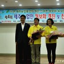 김명선농장 이미지