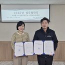 미추홀내과