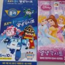 다은약국 이미지