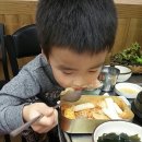 호영마트