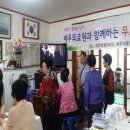 대상축산 제주교통복지신문