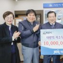 지원건설㈜ 이미지