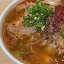 물메기탕 끓이기 물곰탕 끓이는법 묵호 곰치국 레시피 이미지