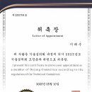 피움K태권도장 이미지
