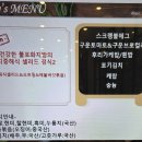 지중해 아침 2 이미지