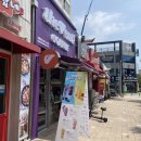 하삼동커피명촌효성해링턴점