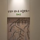 안산문화원 이미지