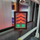 전진세차장 이미지